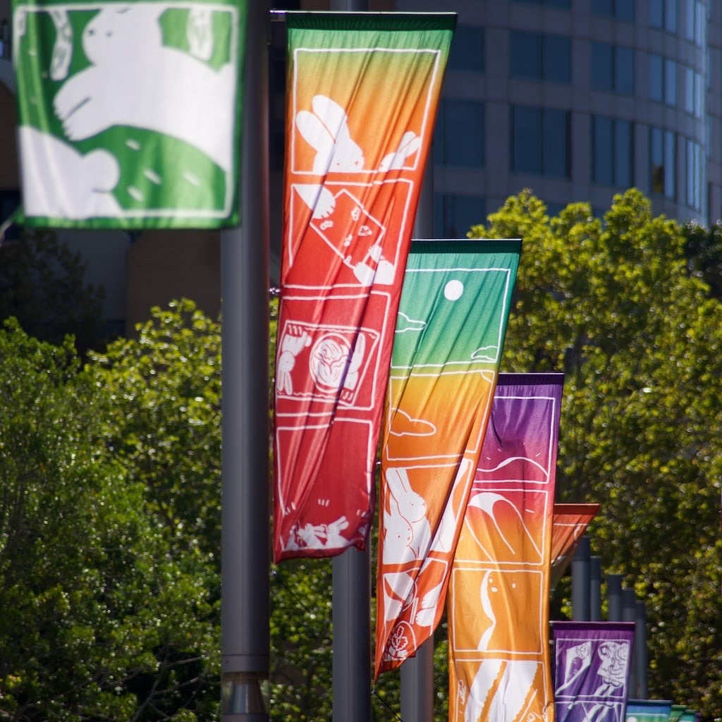 City of Sydney — Lunar New Year Banner Gallery Flags